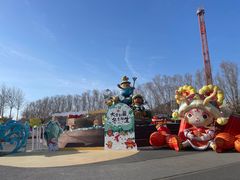 -北戴河集发农业梦想王国