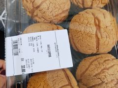 -山姆会员商店(杨桥西路店)