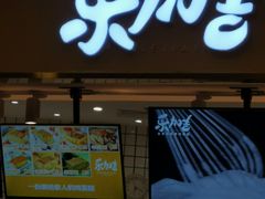 -银泰百货(北京大红门店)