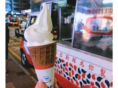 -富豪雪糕车流动点(尖沙咀)