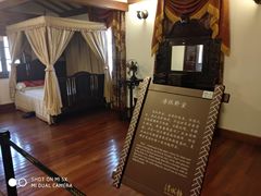 景点-静园(和平区)