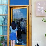 东莞厚街 | 拥有超高颜值日式定食小馆