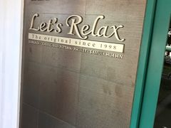 -Let's Relax Spa(Phuket 3rd Street)
