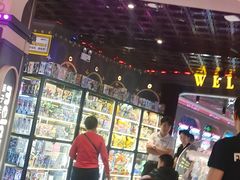 -反斗乐园(领展中心城店)