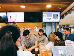 -CoCo都可(湖滨银泰店B区店)