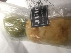 麻薯-Juicy Bakery(大学路店)