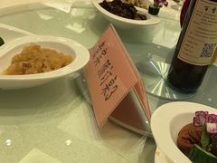 -浙江三立开元名都大酒店