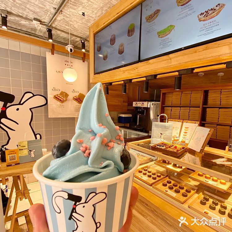 福州人嘴真严‼️居然有这么好吃的船挞
