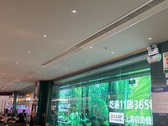 -亚马逊海鲜自助(梅溪湖步步高店)