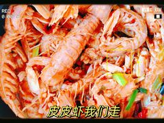 -七鲜超市(万向城店)