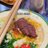 德阳｜速来胎一胎梯锅麻辣烫🥘‼️