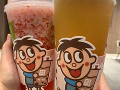 -奈雪的茶(湖滨银泰in77C区PRO店)