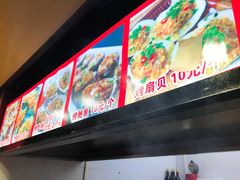 -冯姐生蚝(迎宾广场店)