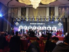 -国家会展中心上海洲际酒店