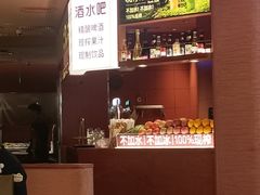 -巴奴毛肚火锅(七宝领展广场店)