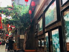 -歹街(金成店)