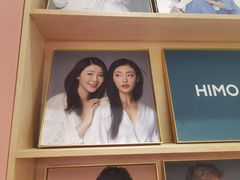 -海马体照相馆(南昌王府井购物中心店)