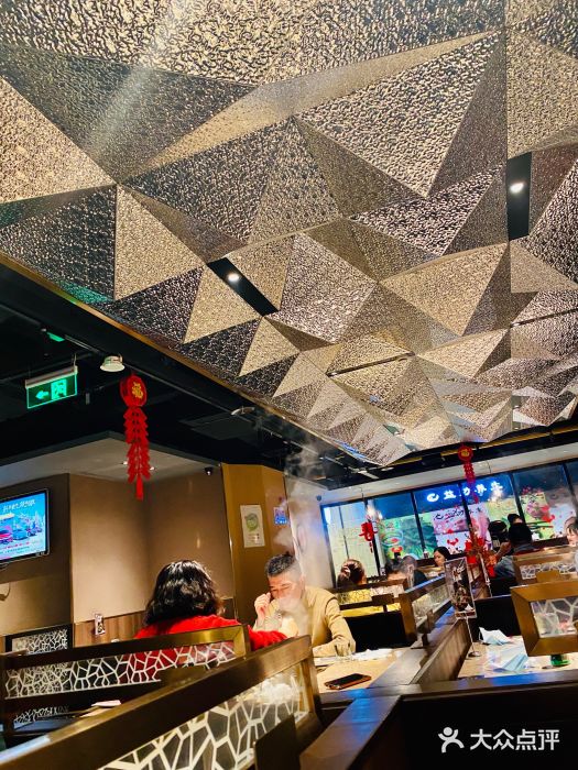 捞王锅物料理(四川北路店)图片