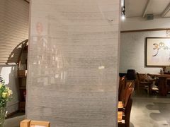 大堂-七色云蔬食(喜邻里店)