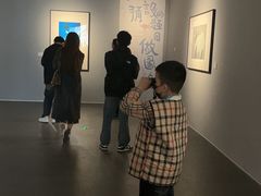 -四川美术馆