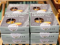 -布兰格(名仕花园店)