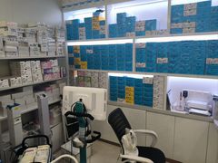 -维乐口腔·埃齐门诊(静安店)