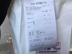 -双风车咖啡馆 Twin Windmills(六道口店)