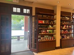 -星巴克臻选(思南公馆店)