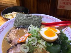 -老龙亭拉面店