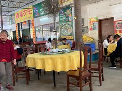 大堂-鹿福农庄(南沙天后宫店)