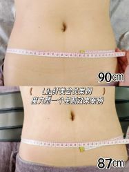 -Lily纤美·科技减脂中心