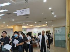 -慈铭体检(洋桥分院)