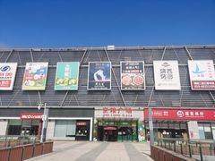 -京粮广场