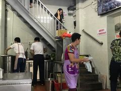 -非遗·爱西干面(小公园总店)