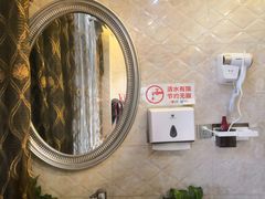 -守柴炉烤鸭(中海国际店)