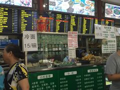 -护国寺小吃(东四店)