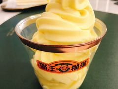-猫王榴莲世家(三里屯SOHO商场店)