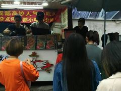 门面-降龙爪爪(建设路2店)