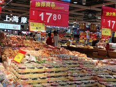 -卜蜂莲花(杨高北路店)