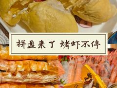 -贵木日本料理·铁板烧(新地假日广场店)