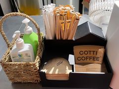 -库迪咖啡(兆丰广场店)