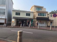 -安德鲁饼店(总店)