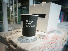 -BLATAGE COFFEE