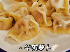 -东北饺子王(港澳广场购物中心店)
