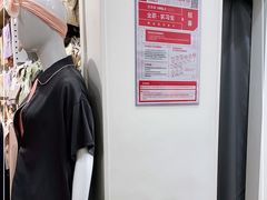 -优衣库(沈阳万象城店)