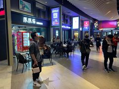 -新影联·华谊兄弟影院(望京店)