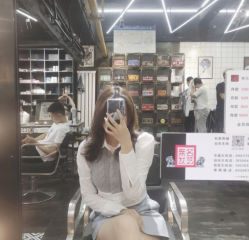 -無名发艺