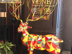 -V-ONE西雅图海鲜自助餐厅(仓山万达广场店)