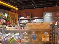 -MARSMART PETS火星宠物超市(1733店)