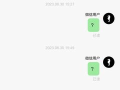 -海马体照相馆(龙湖杭州金沙天街店)